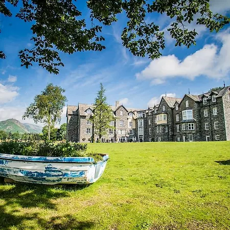 Daffodil Y Hotel Grasmere